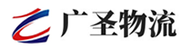 漳州到阳朔县物流公司